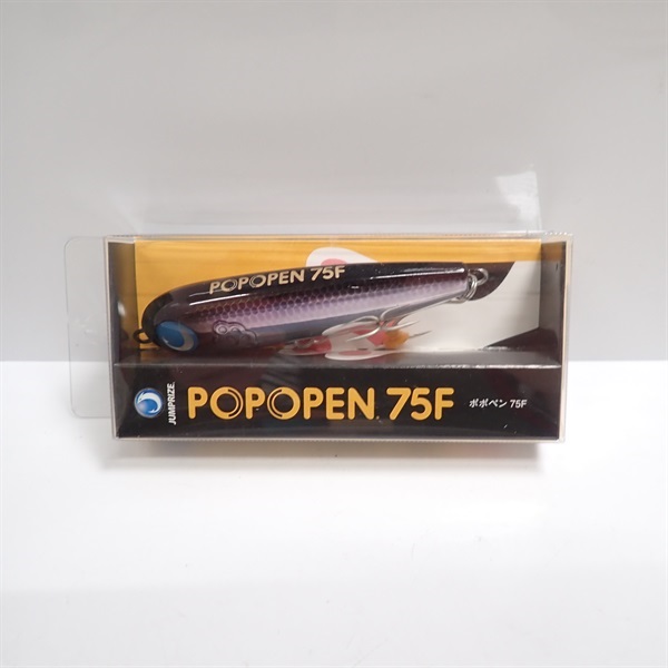 ポポペン７５Ｆ背黒